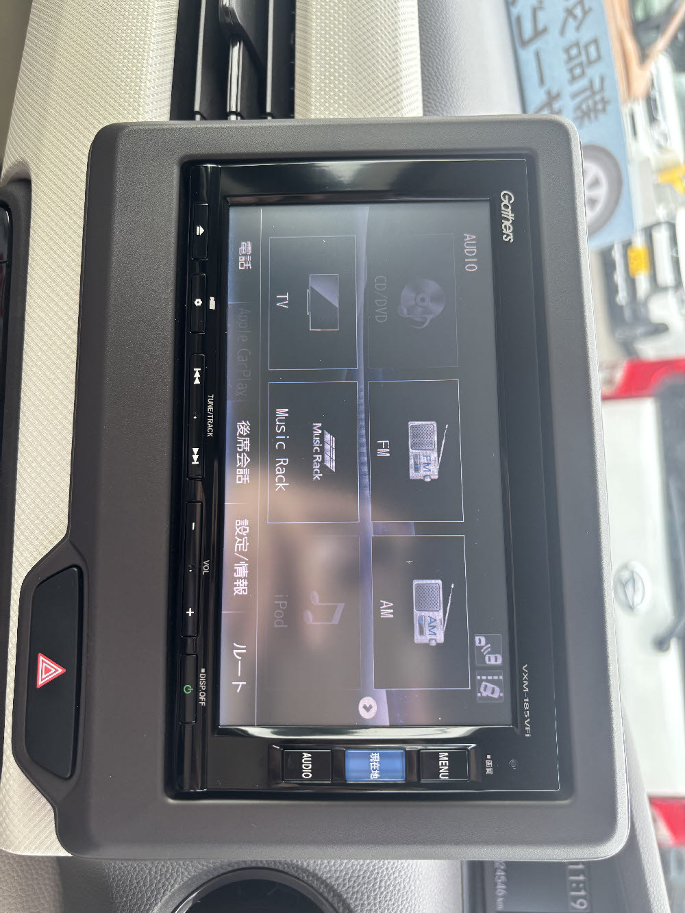 ホンダ N BOX G・LホンダS 15枚目