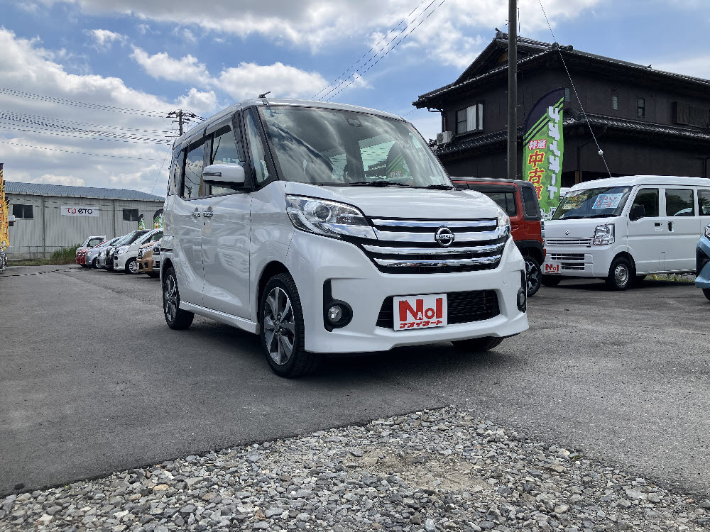 ニッサン　デイズルークス ハイウェイスターターボ エマB1枚目