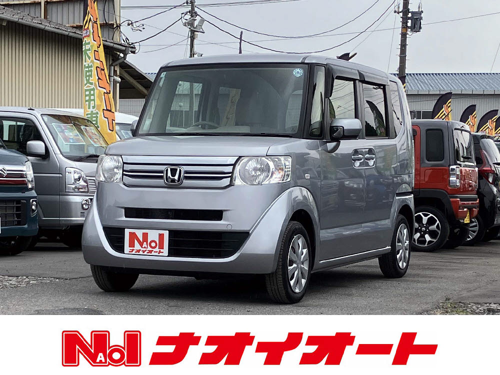 N BOX C
