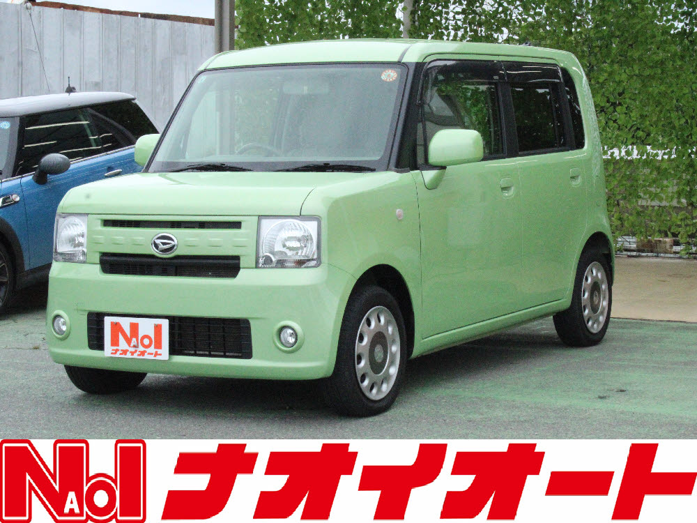 ムーヴコンテ　GNAVI