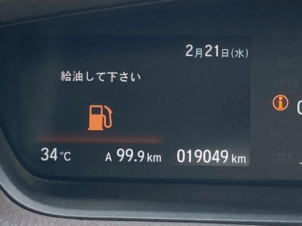 ホンダ N BOX G・Lホンダセンシング12枚目