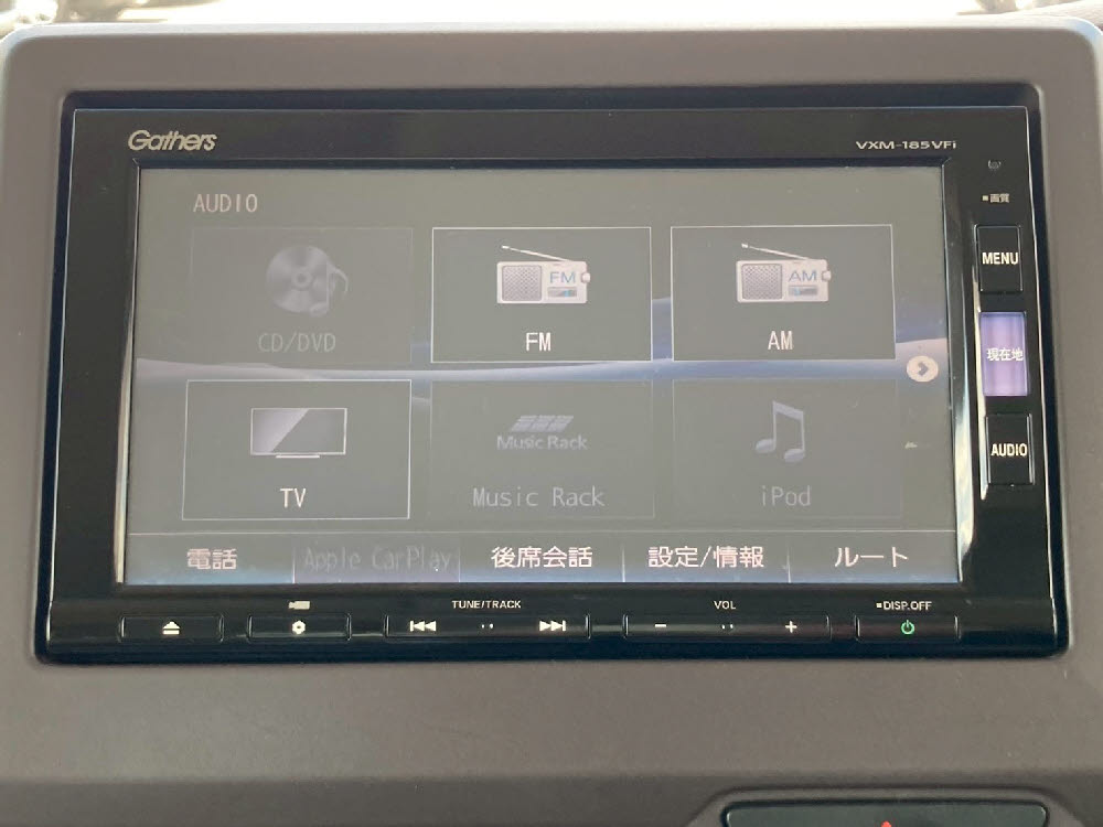 ホンダ N BOX G・Lホンダセンシング14枚目