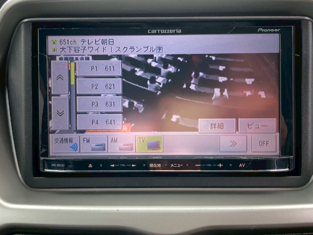 ミツビシ ⅰ T14枚目