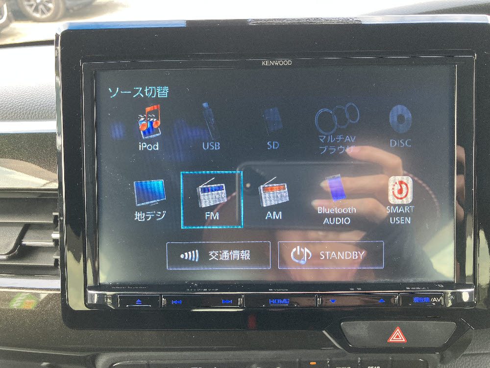 ホンダ　Ｎ ＢＯＸカスタム　G・Lホンダセンシング13枚目