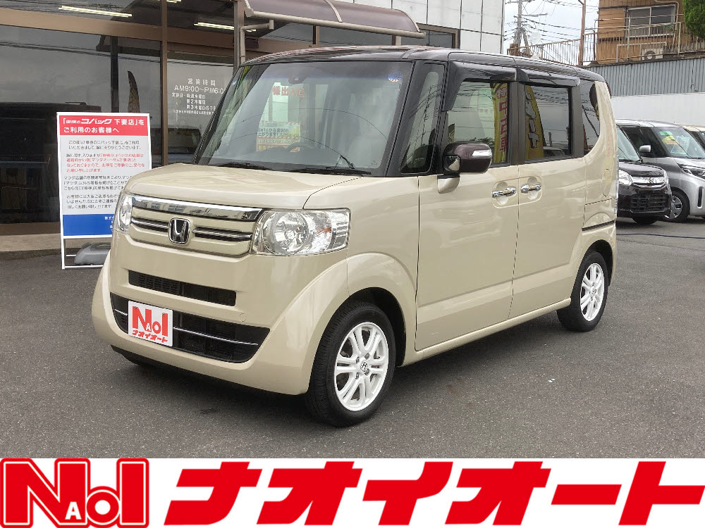 ホンダ N BOX GターボSSパッケージ0枚目