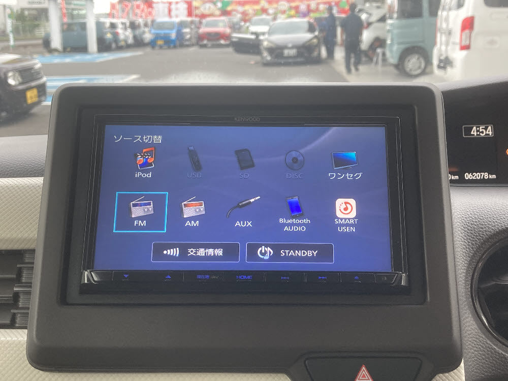 ホンダ N BOX G・Lホンダセンシング15枚目