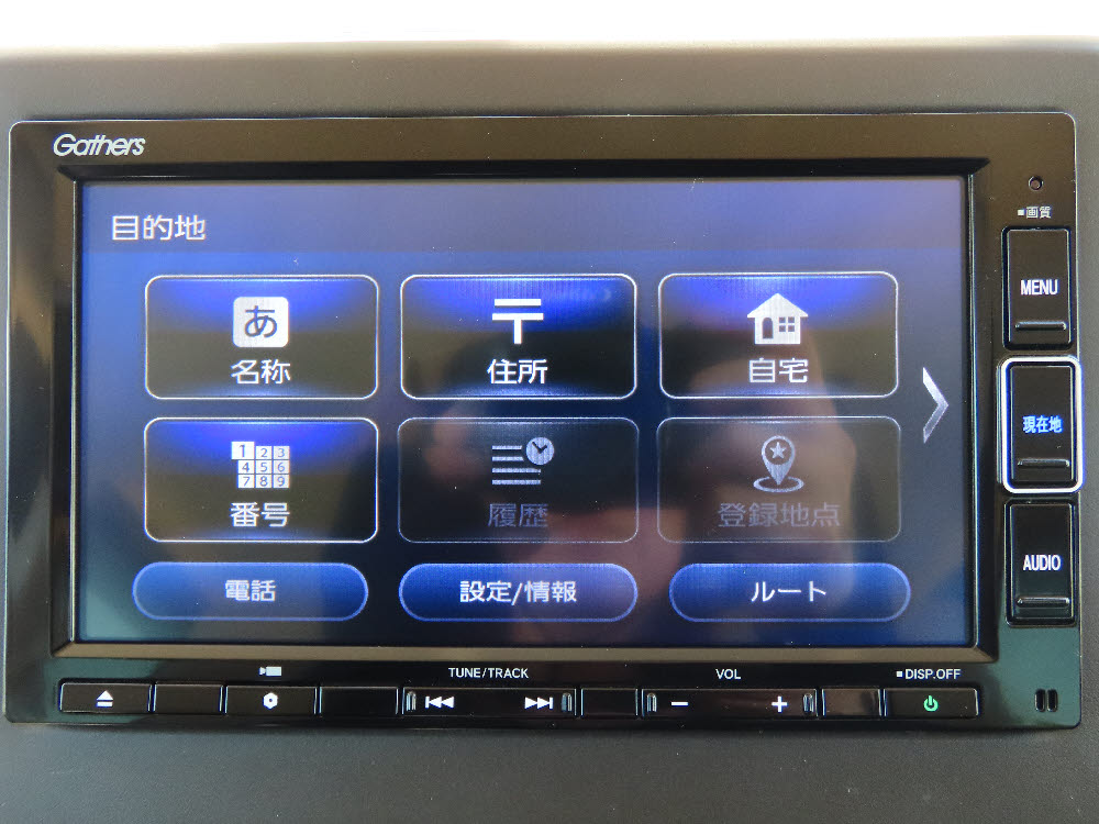 ホンダ N BOX L 16枚目