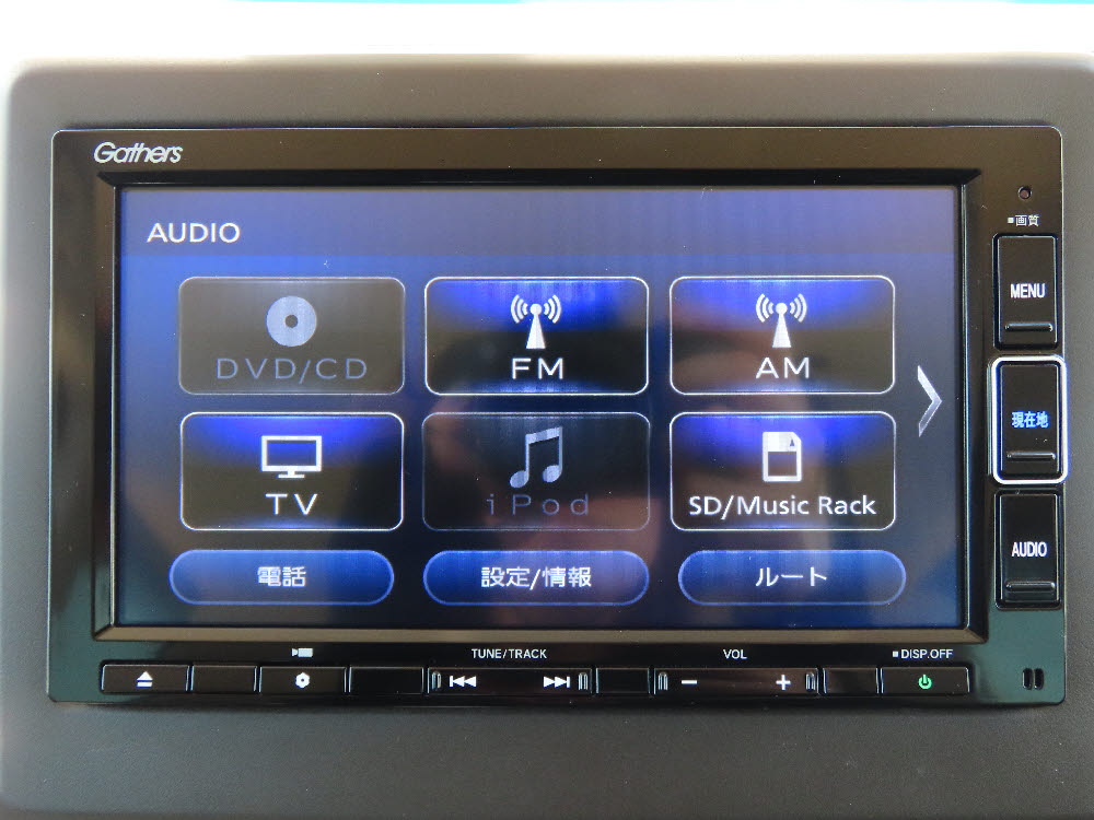 ホンダ N BOX L 17枚目