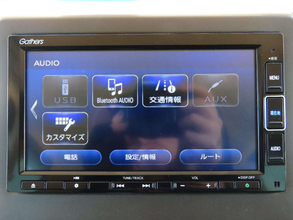 ホンダ N BOX L 18枚目