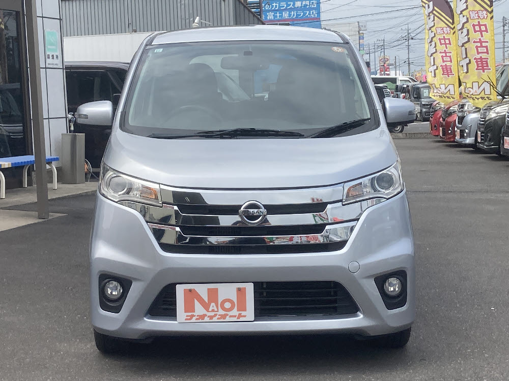 ニッサン デイズ ハイウェイスターGターボ 61行1枚目
