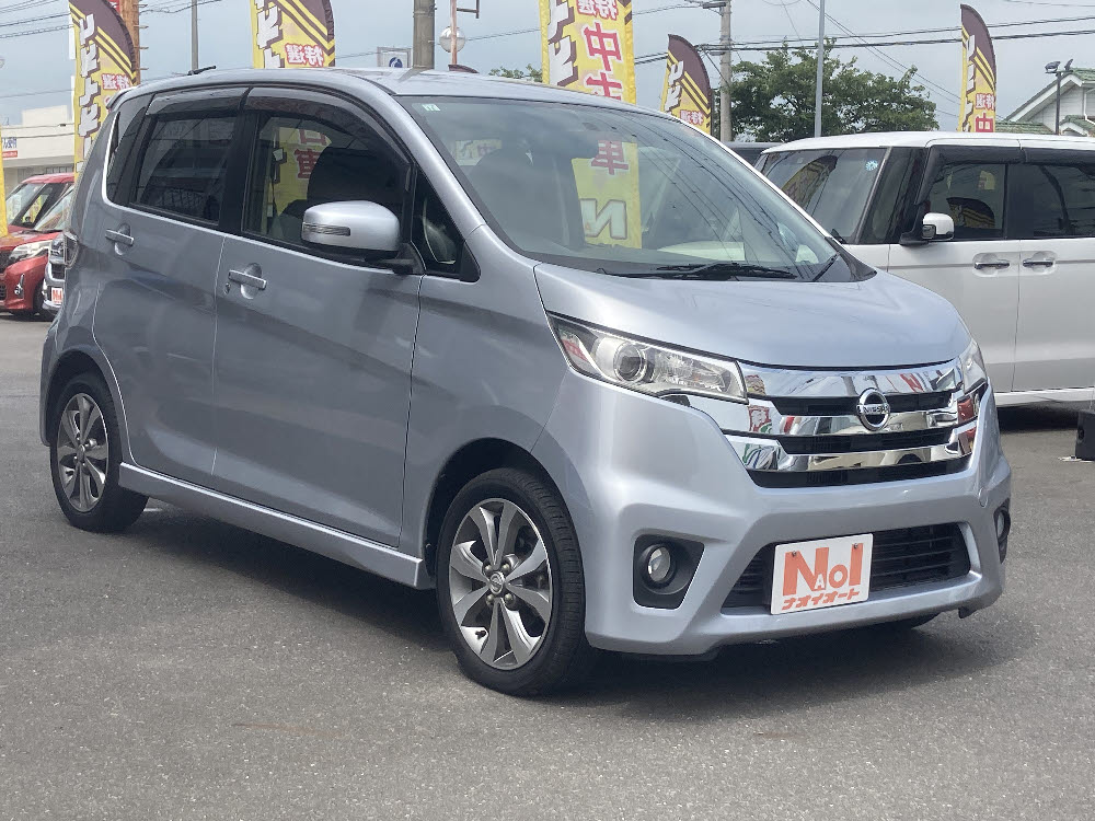 ニッサン デイズ ハイウェイスターGターボ 61行2枚目