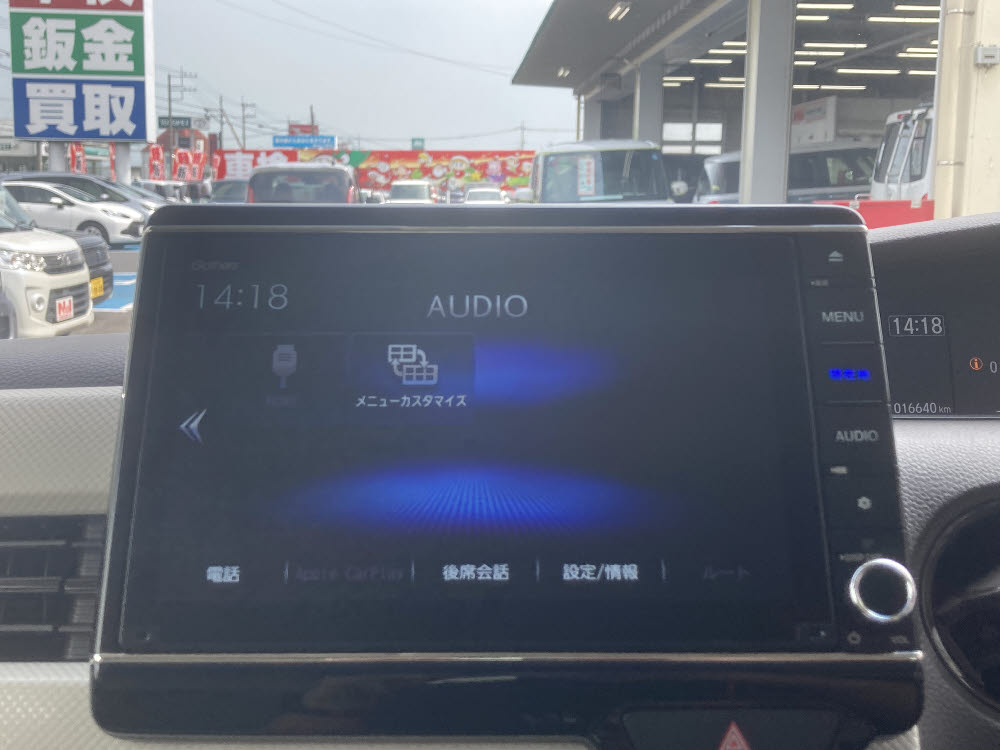 ホンダ N BOX L 15枚目