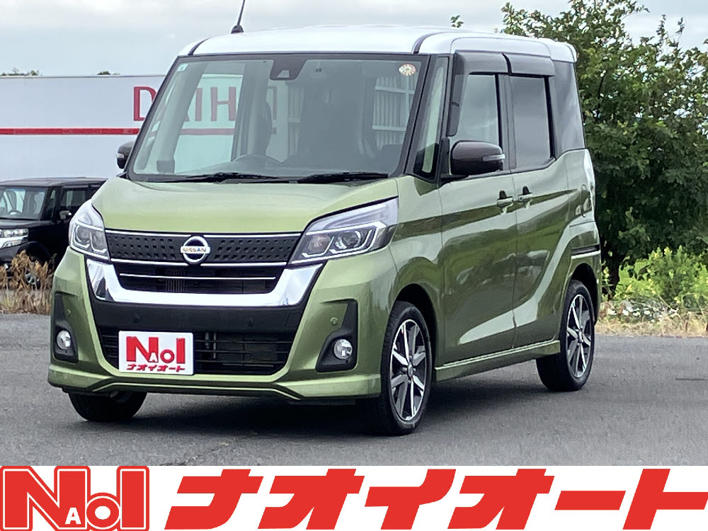 デイズルークス　ハイウェイスターGターボ