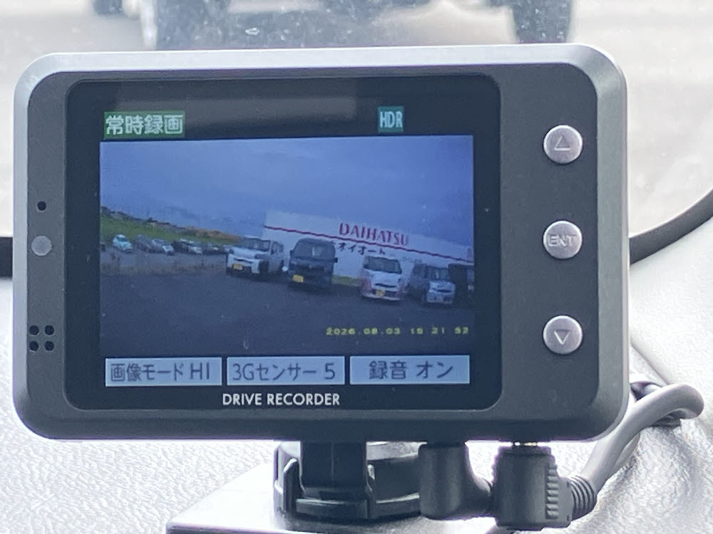 ニッサン デイズルークス ハイウェイスターGターボ19枚目