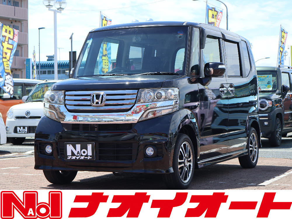 Ｎ ＢＯＸカスタム　GSSパッケージ