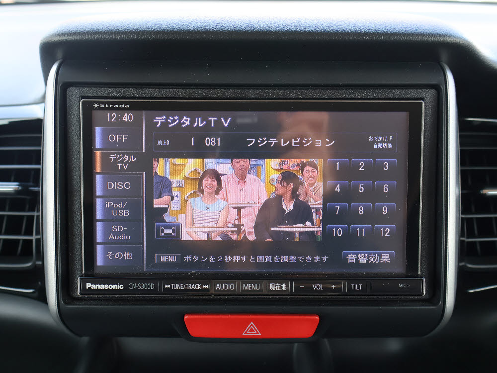 ホンダ　Ｎ ＢＯＸカスタム　GSSパッケージ10枚目