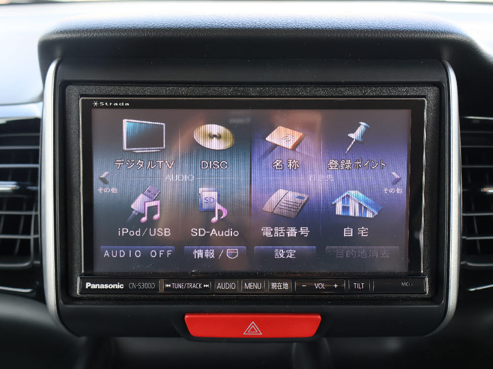 ホンダ　Ｎ ＢＯＸカスタム　GSSパッケージ11枚目