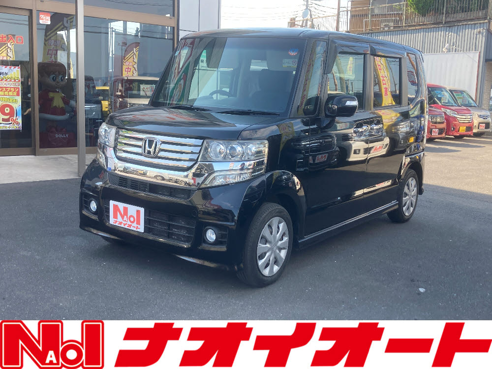 N BOXカスタム G