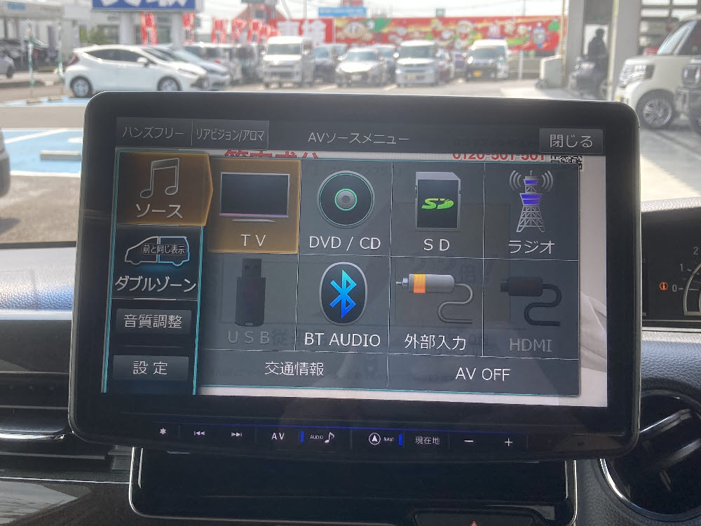 ホンダ N BOXカスタム GLホンダセンシング15枚目