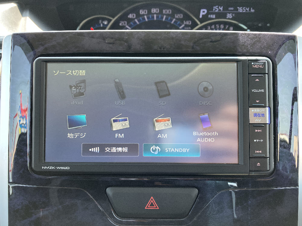 ダイハツ タントカスタム XトップエディションSA317枚目