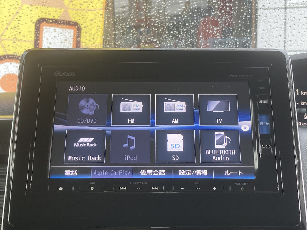 ホンダ N BOXカスタム GLホンダセンシング15枚目