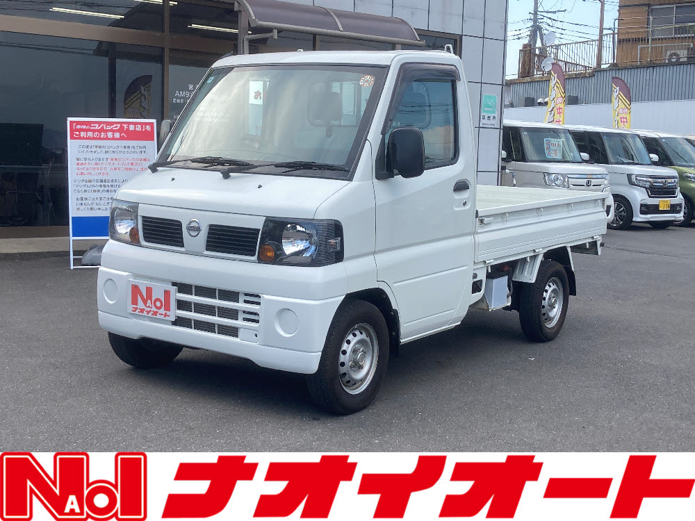 クリッパートラック　SD　AT　2WD