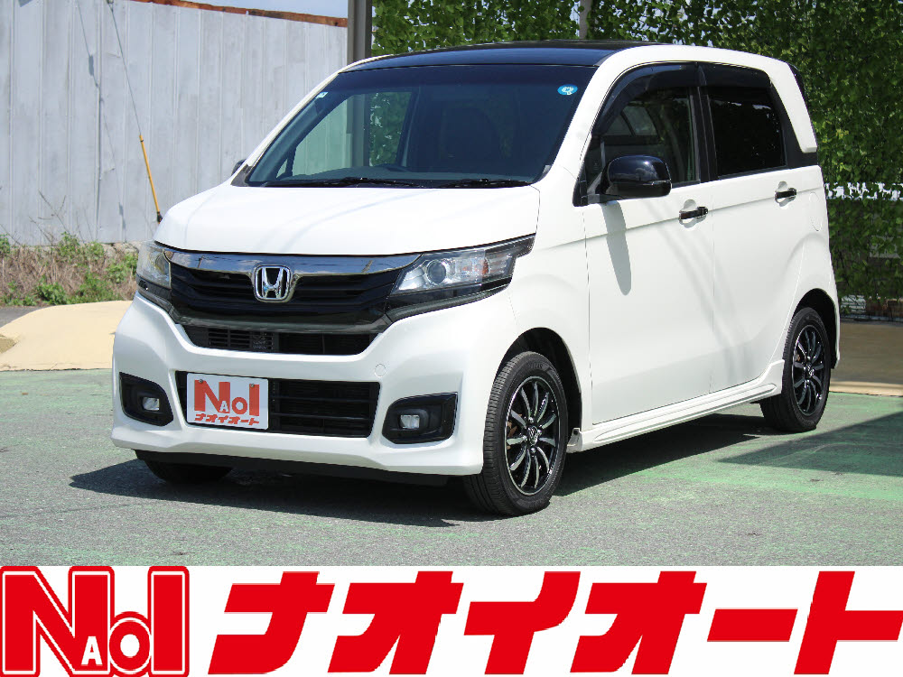 N WGNカスタム　GSS2トーンカラースタイルPKG