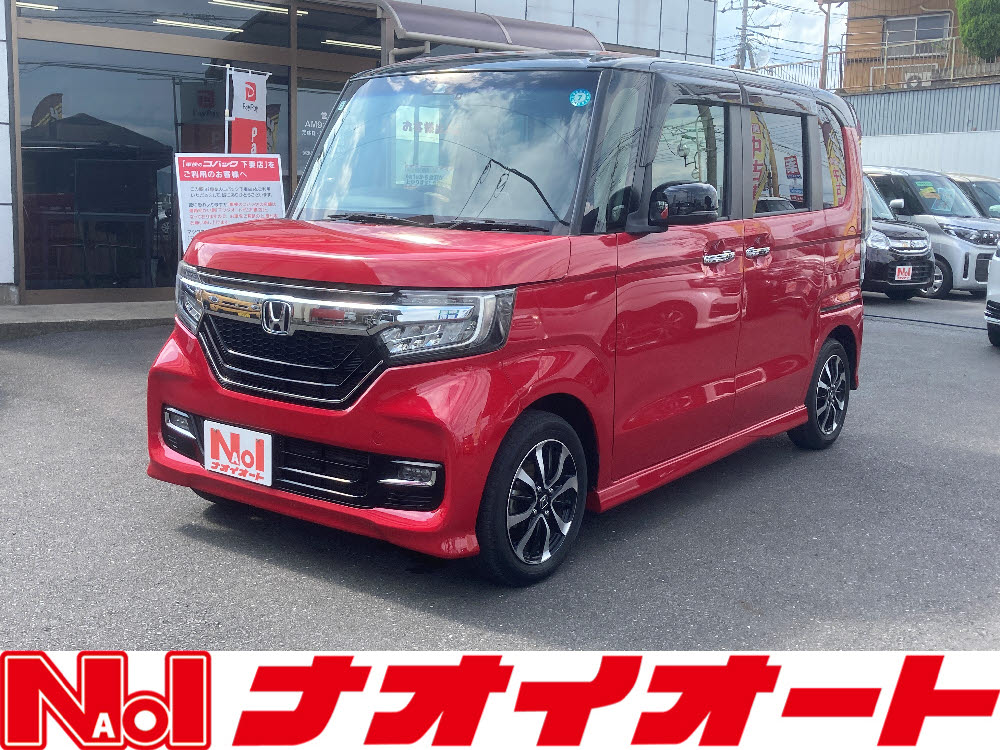 N BOXカスタム　GLホンダセンシング