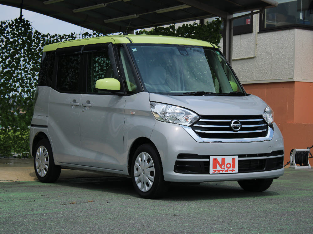 ニッサン　デイズルークス　X2枚目