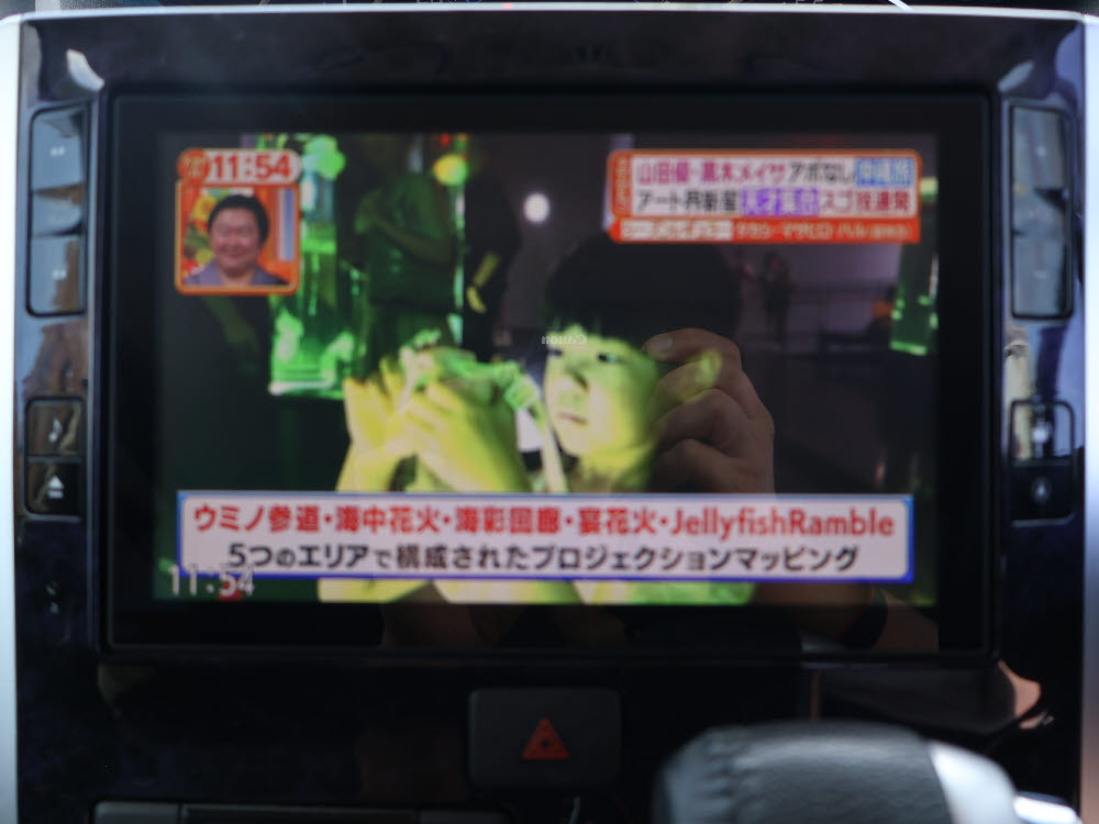 ダイハツ　タントカスタム　RSトップエディションSAⅢ9枚目