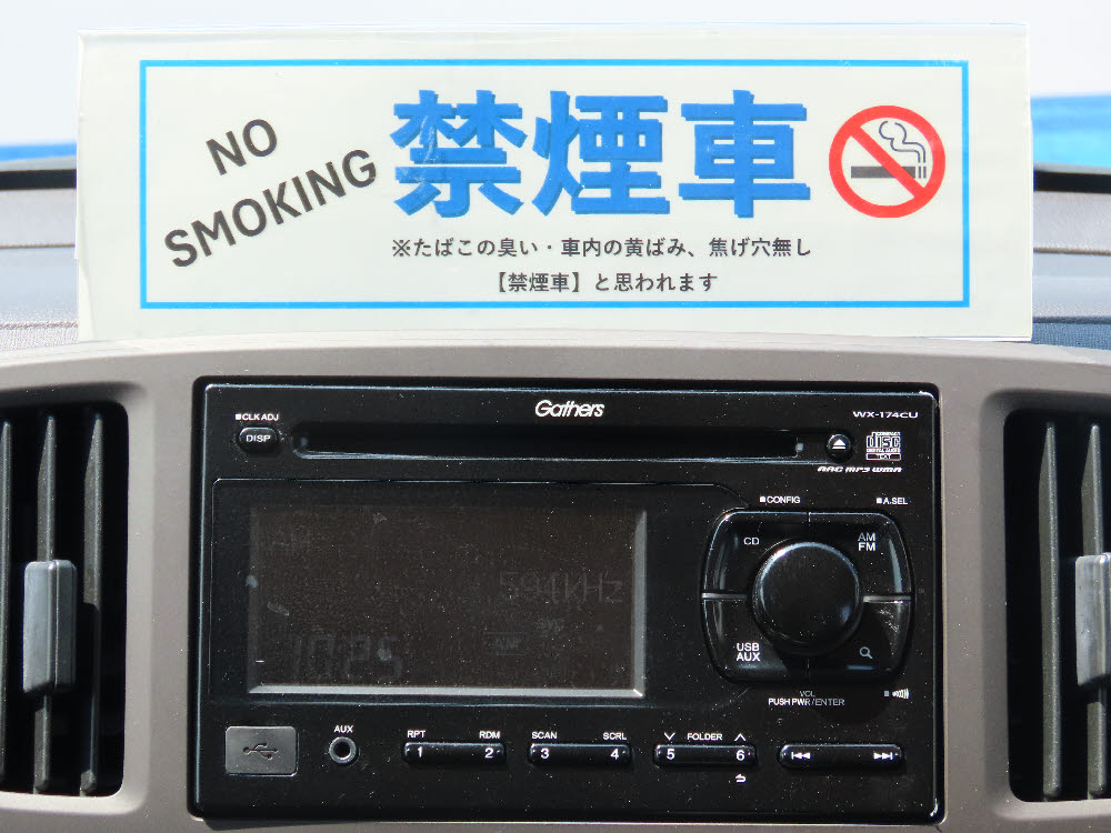 ホンダ N ONE スタンダード12枚目