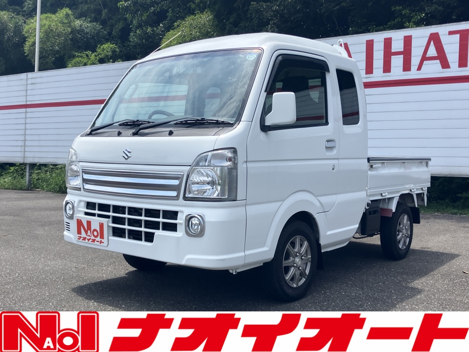 スーパーキャリー　X