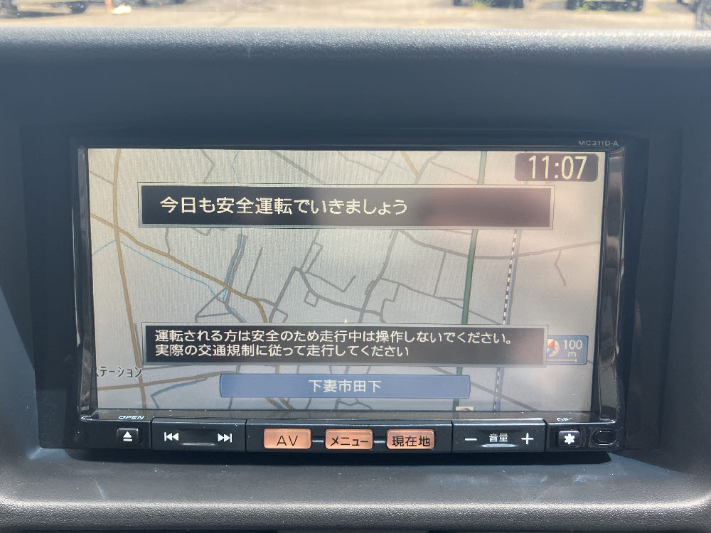 スズキ スーパーキャリー X15枚目