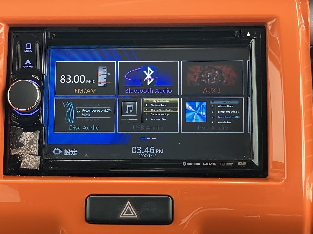 スズキ　ハスラー　G11枚目