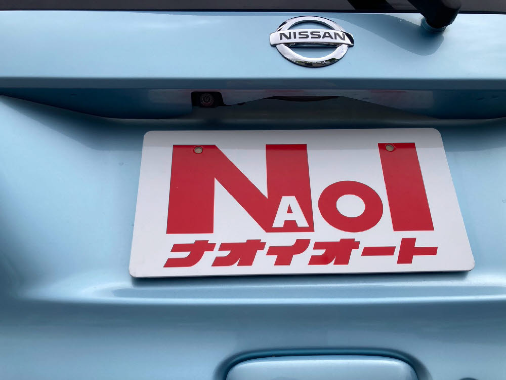 ニッサン デイズルークス X9枚目