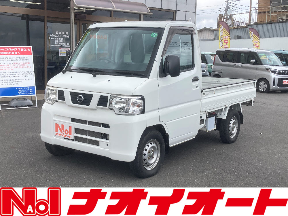 ＮＴ１００クリッパートラック　SD　