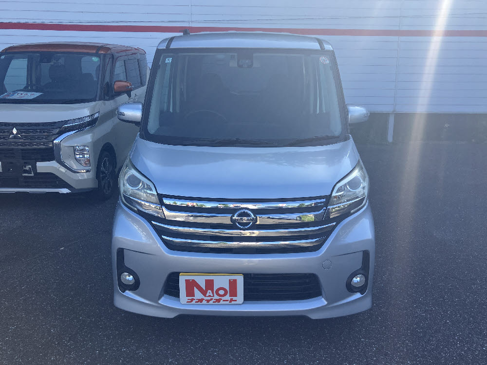 ニッサン デイズルークス ハイウェイスターS エマB1枚目