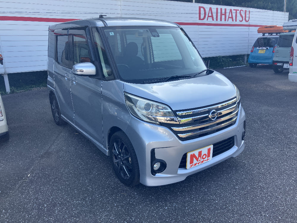 ニッサン デイズルークス ハイウェイスターS エマB2枚目