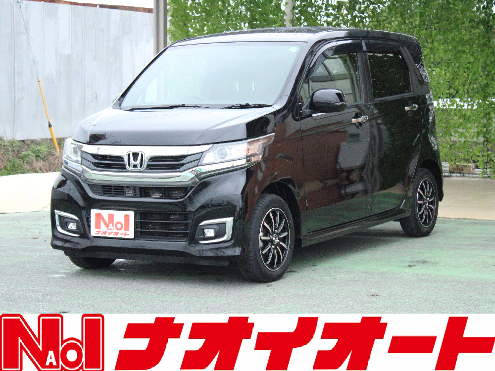 Ｎ ＷＧＮカスタム　G