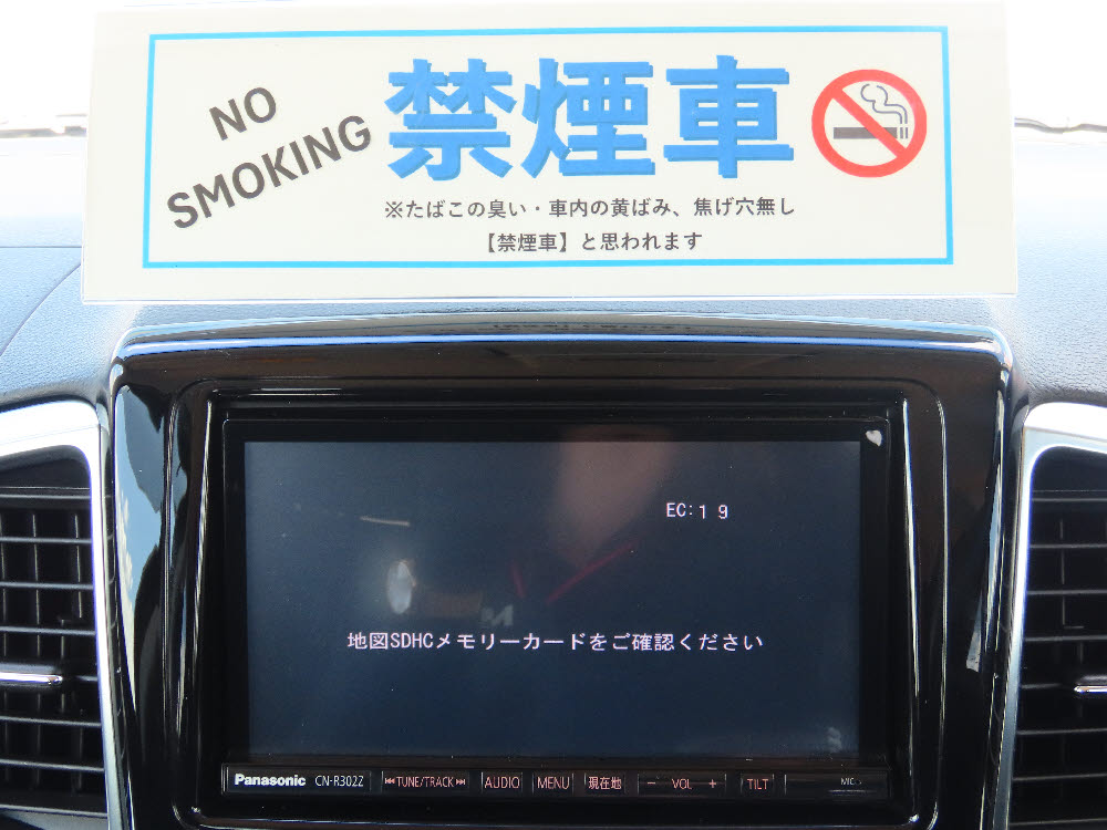 スズキ スペーシアカスタム GS15枚目