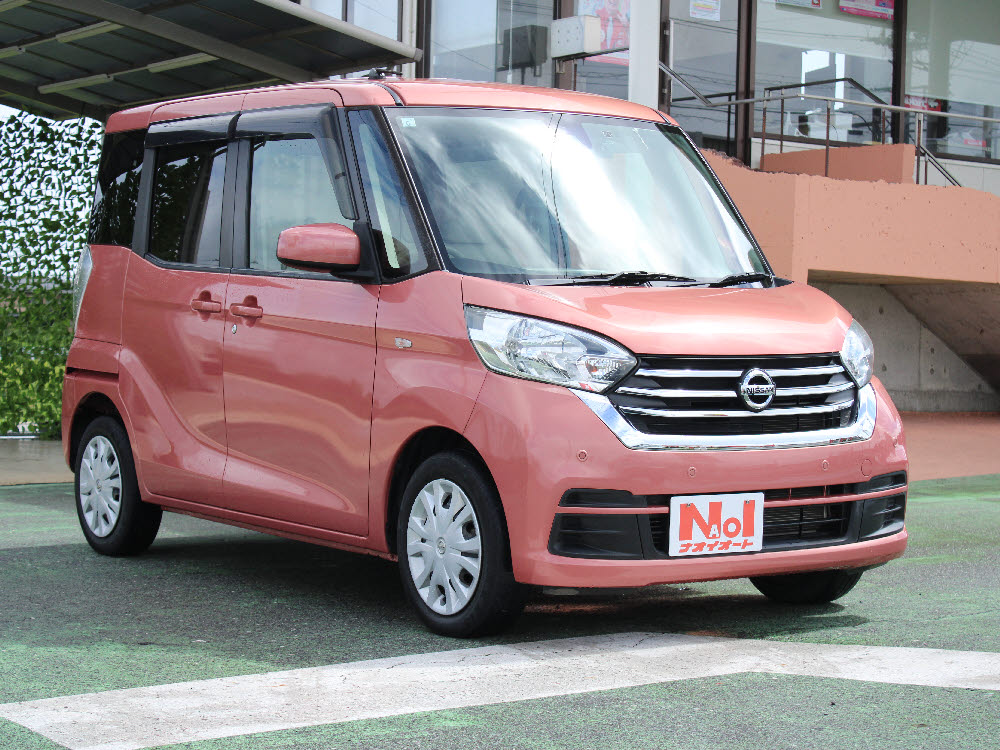 ニッサン　デイズルークス　S　エマB2枚目