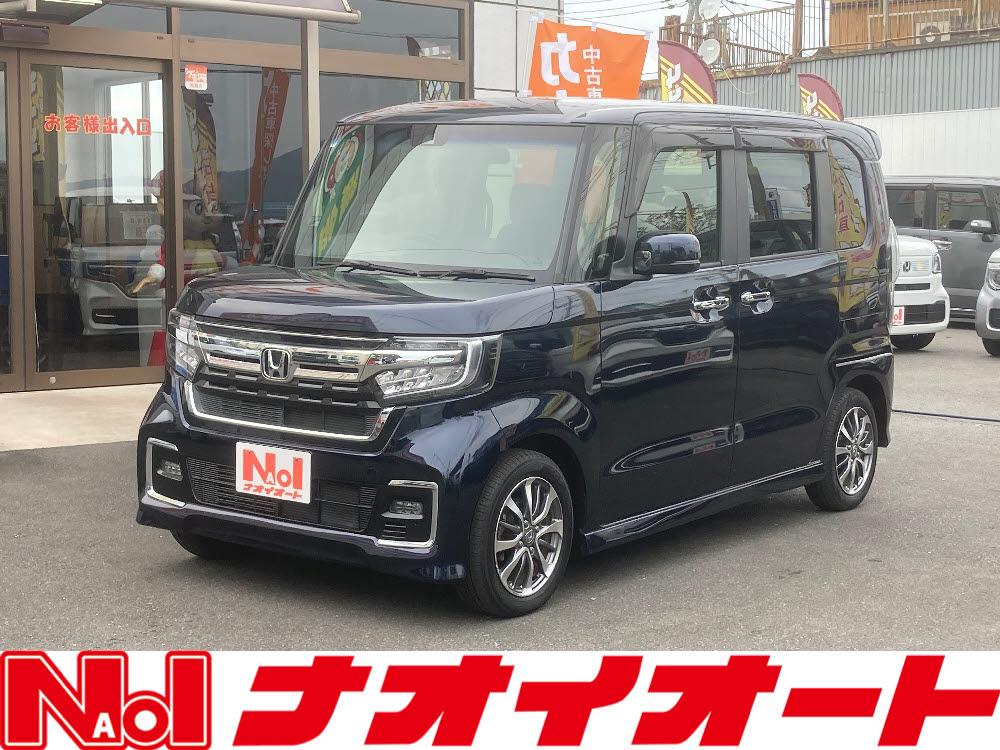 Ｎ ＢＯＸカスタム　EX　