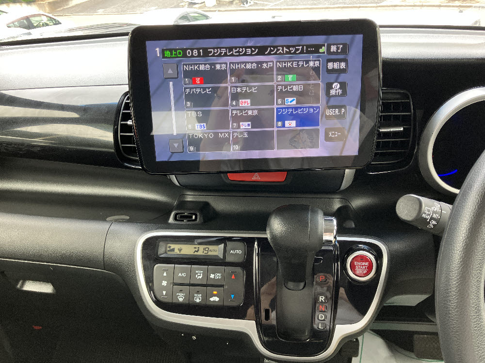 ホンダ　N BOXカスタム　G・Lパッケージ9/6仲16枚目