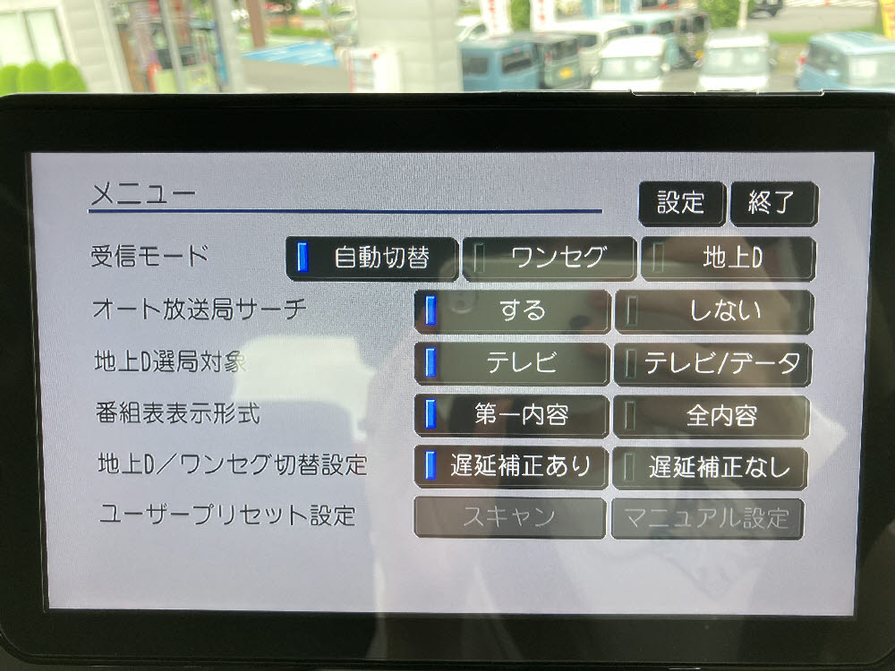 ホンダ　N BOXカスタム　G・Lパッケージ9/6仲18枚目