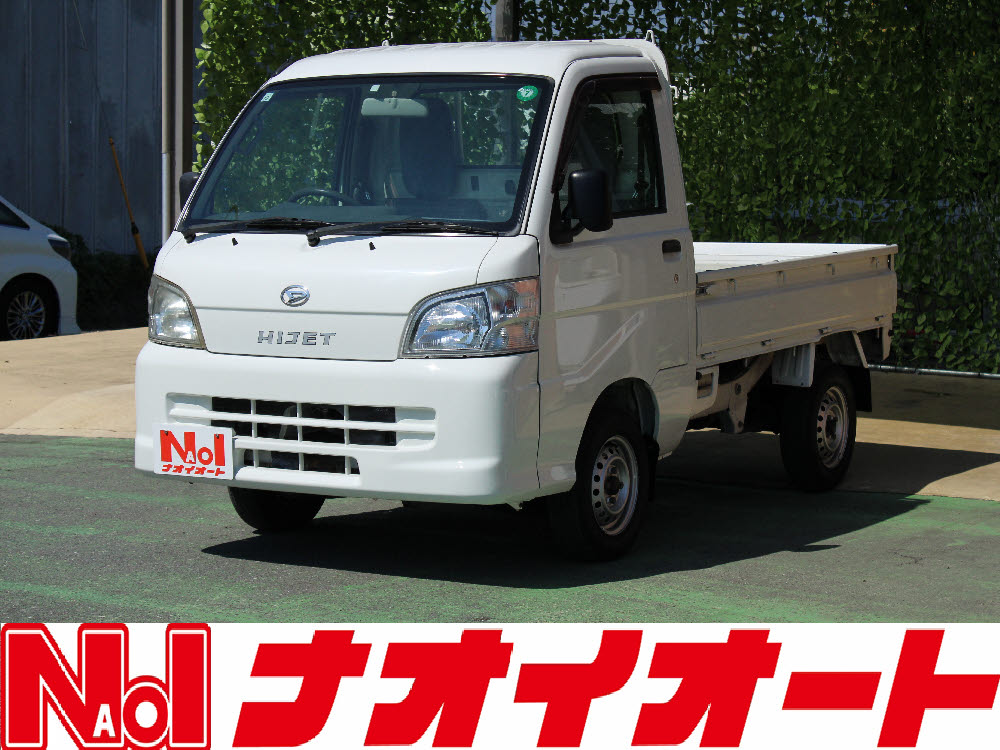 ハイゼットトラック　エアコンパワステスペシャル