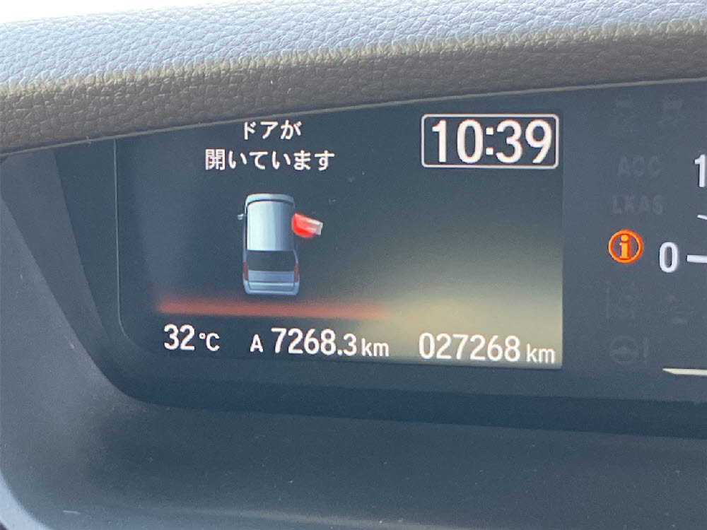 ホンダ N BOX L9枚目