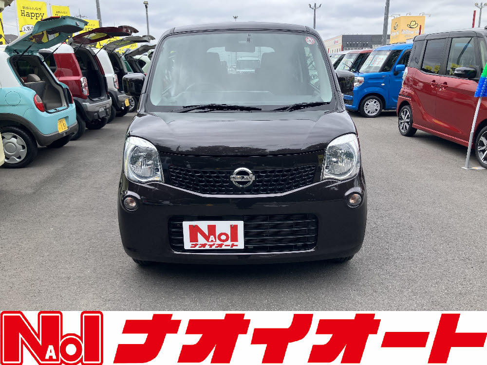 ニッサン　モコ　S1枚目