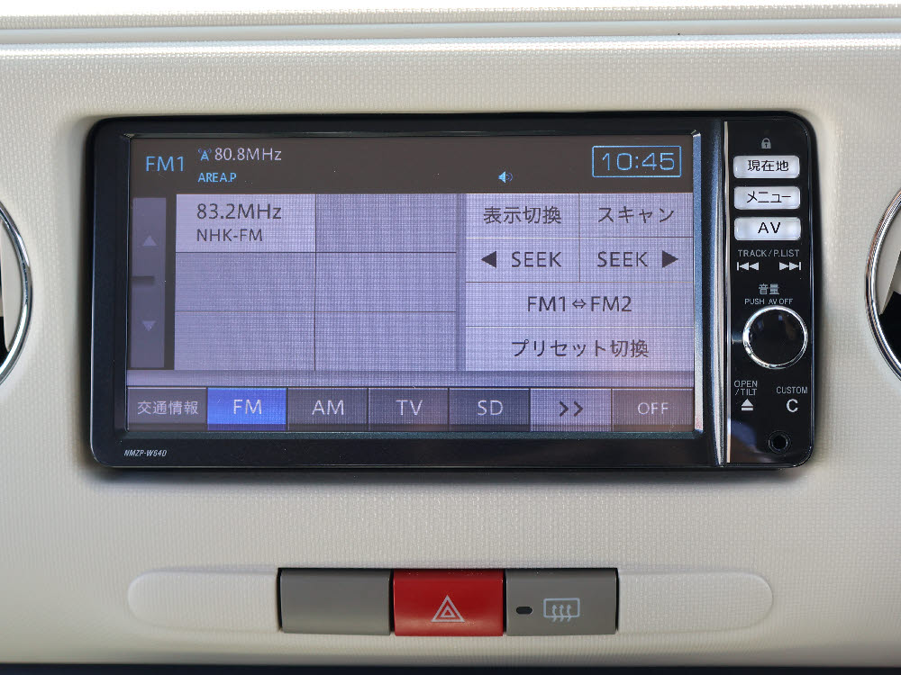 ダイハツ ミラココア プラスX9枚目