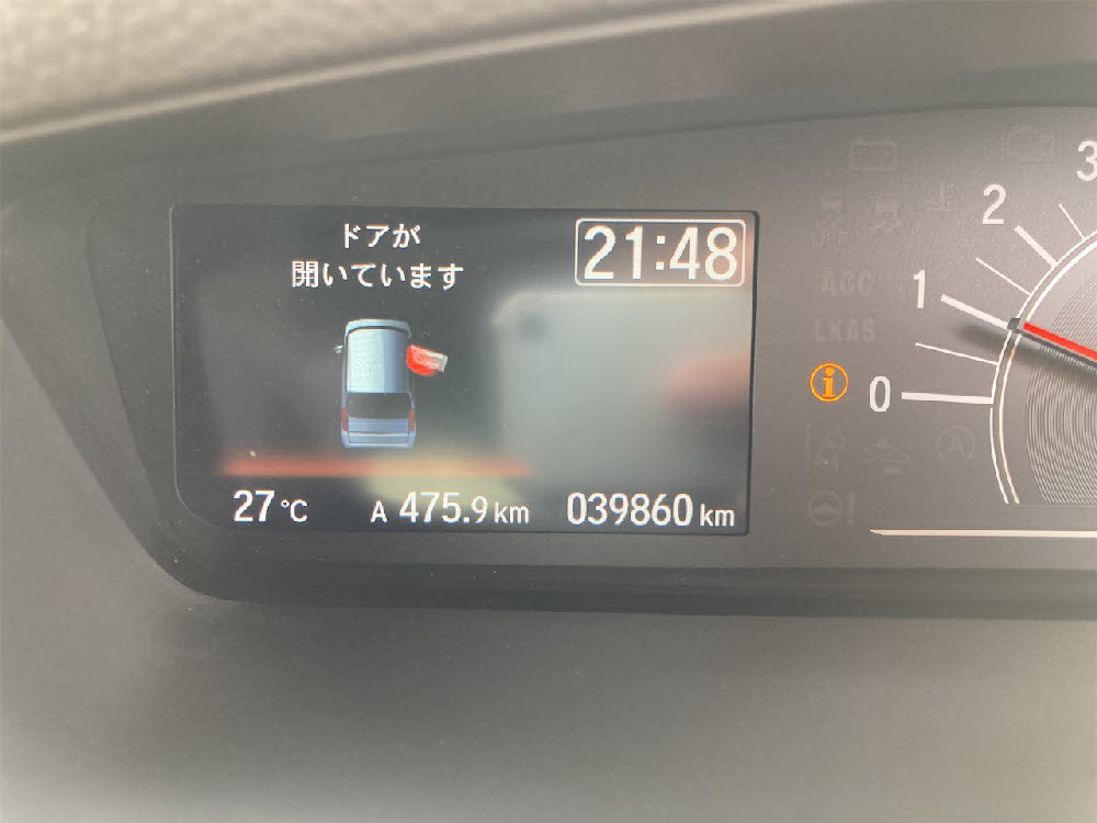 ホンダ N BOX L13枚目