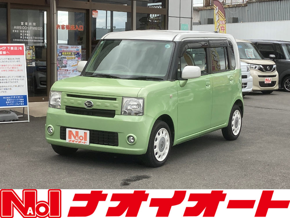 ムーヴコンテ G NAVI